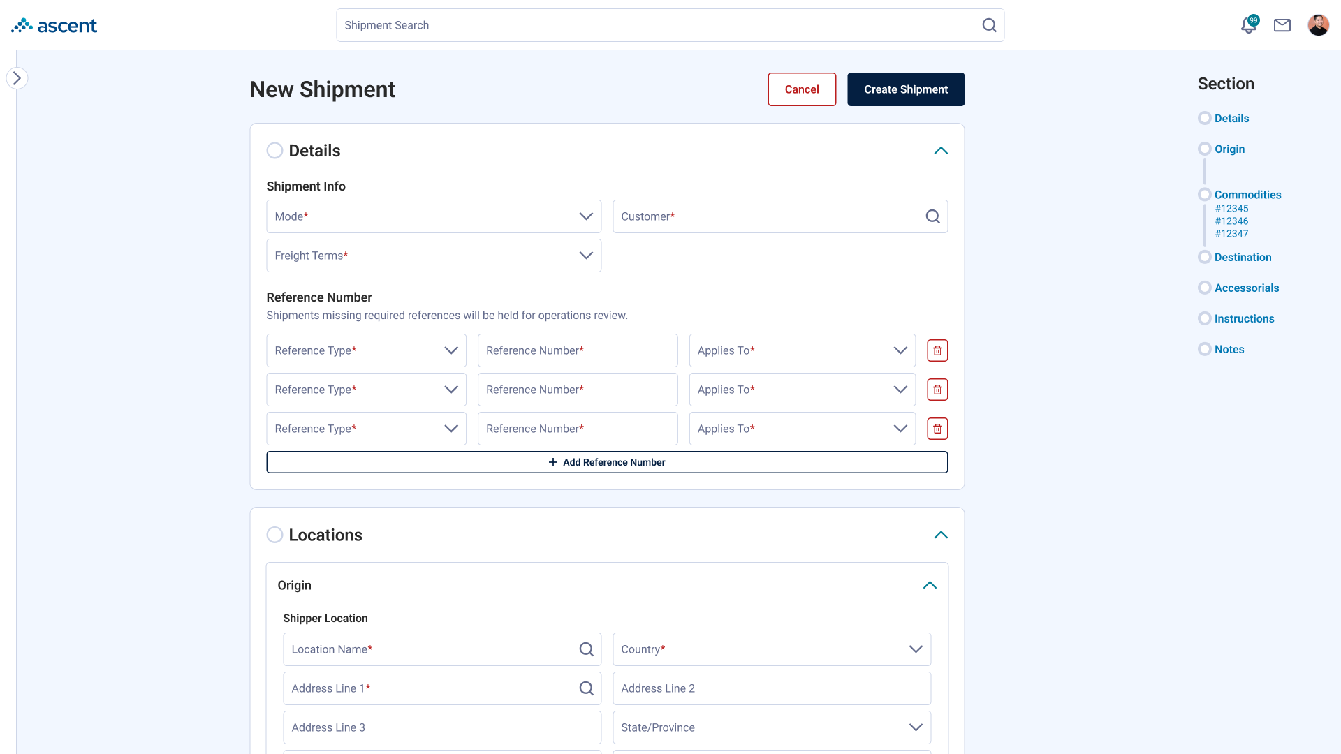 The current version of shipment entry after numerous iterations over the year